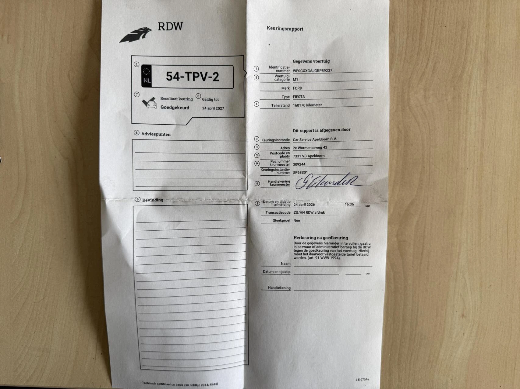 Hoofdafbeelding Ford Fiesta