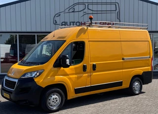 Peugeot Boxer 2.0 HDI 96KW 131PK L2H2 EURO 6 AIRCO/ IMPERIAAL DUBBELE SCHUIFDEUR/ TREKHAAK/ 100% DEALERONDERHOUDEN