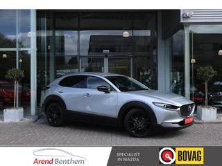 Hoofdafbeelding Mazda CX-30 Mazda CX-30 2.0 e-SkyActiv-X M Hybrid Sportive Camera / Navi / Head-Up / Clima / Cruise / LM-Velgen