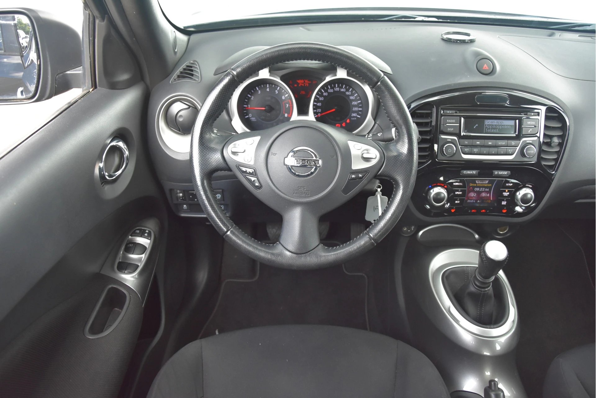 Hoofdafbeelding Nissan Juke