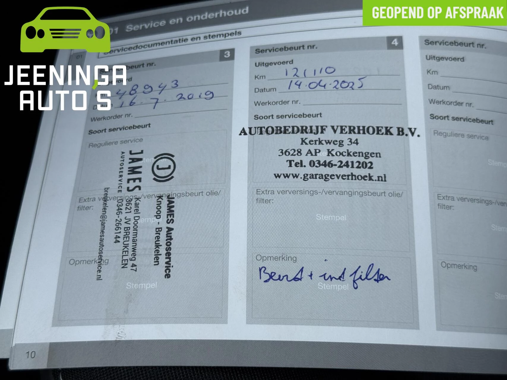 Hoofdafbeelding Volvo V40