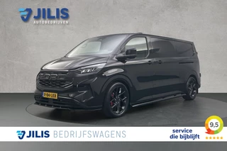 Ford Transit Custom 2.0 L2 Limited | BPM vrij | Twee keer schuifdeur | Adaptief cruise control | Camera | Navigatie