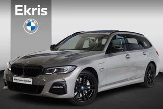 BMW 3 Serie Touring 330e High Executive | Elektrische trekhaak | Glazen panoramadak | Driving Assistant | Adaptieve Cruisecontrol | Laserlight