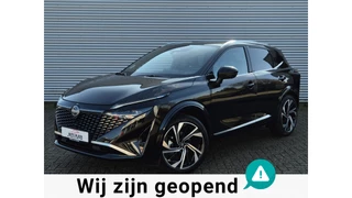 Nissan Qashqai 1.3 MHEV Tekna Plus 360 Camera Carplay Massage stoelen Bom Volllllll