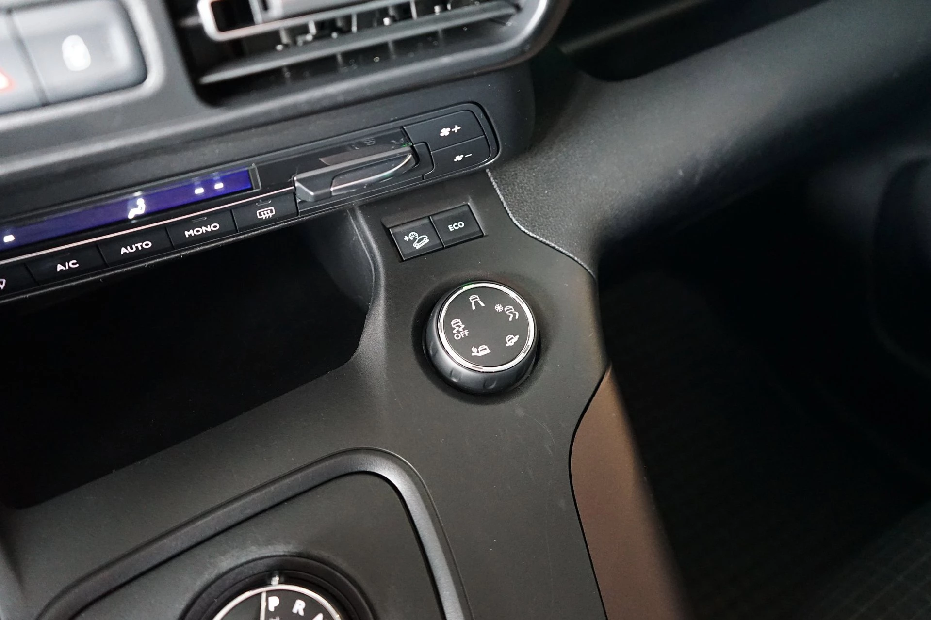 Hoofdafbeelding Peugeot Rifter