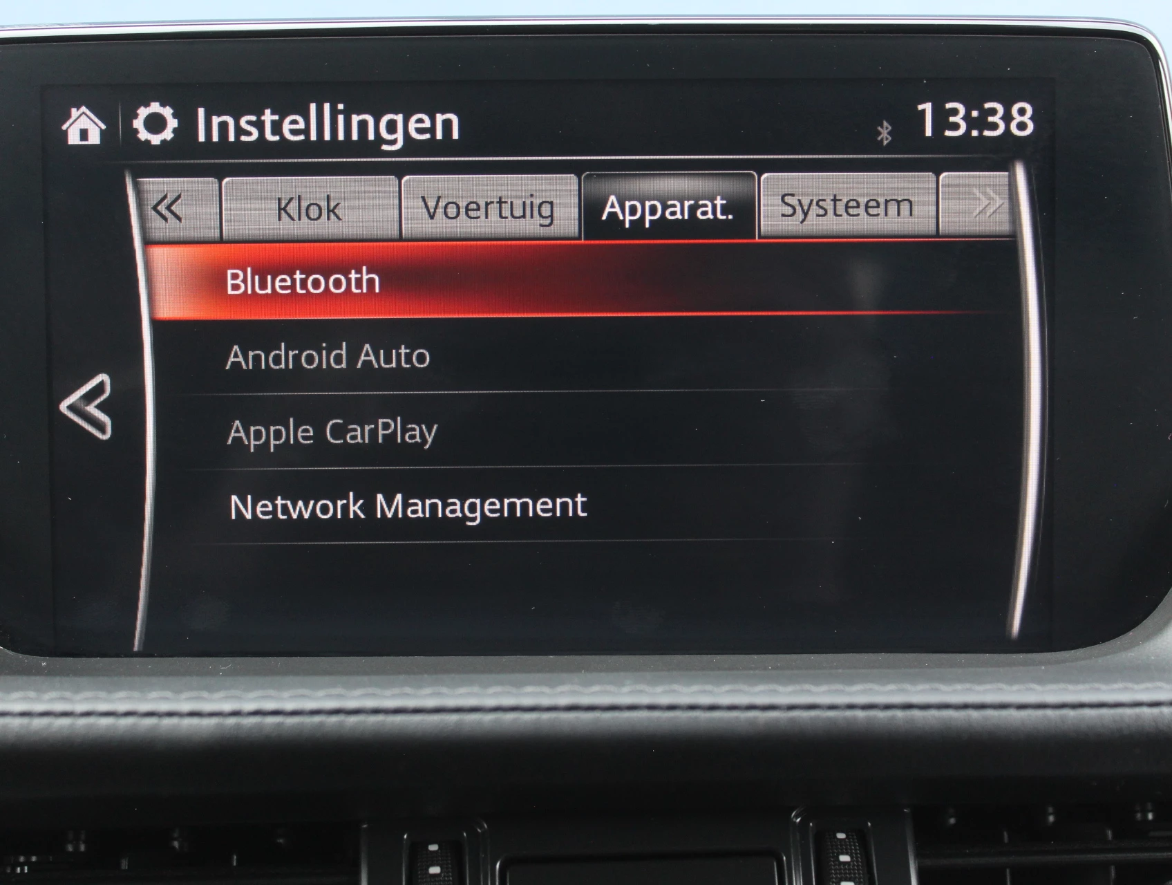 Hoofdafbeelding Mazda 6