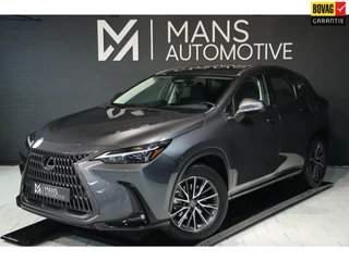 Lexus NX 350h / KEYLESS / ACC / CAMERA / CARPLAY / ALCANTARA