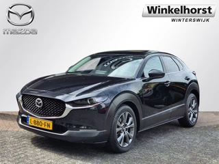 Hoofdafbeelding Mazda CX-30 Mazda CX-30 E-SKYACTIV-X 186 6MT 2WD LUXURY / M-HYBRID