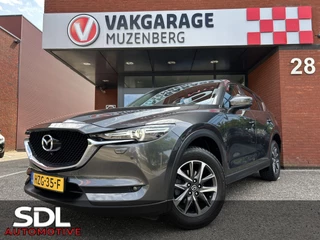 Mazda CX-5 2.5 SkyActiv-G 194 Luxury // FULL LED // DODEHOEK // 360 CAMERA // NAVI+CARPLAY // HEAD-UP DISPLAY // STUUR+STOELVERWARMING //