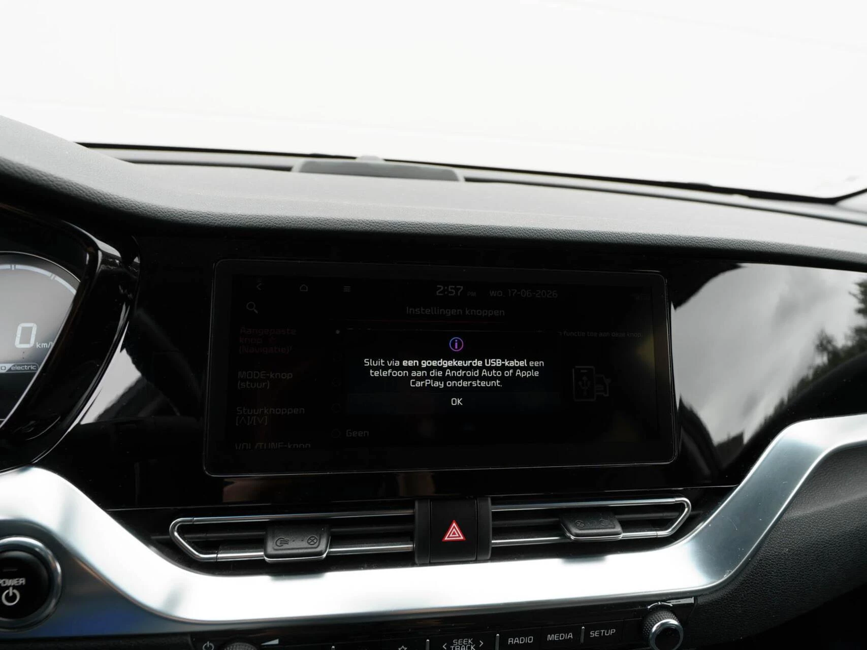 Hoofdafbeelding Kia e-Niro