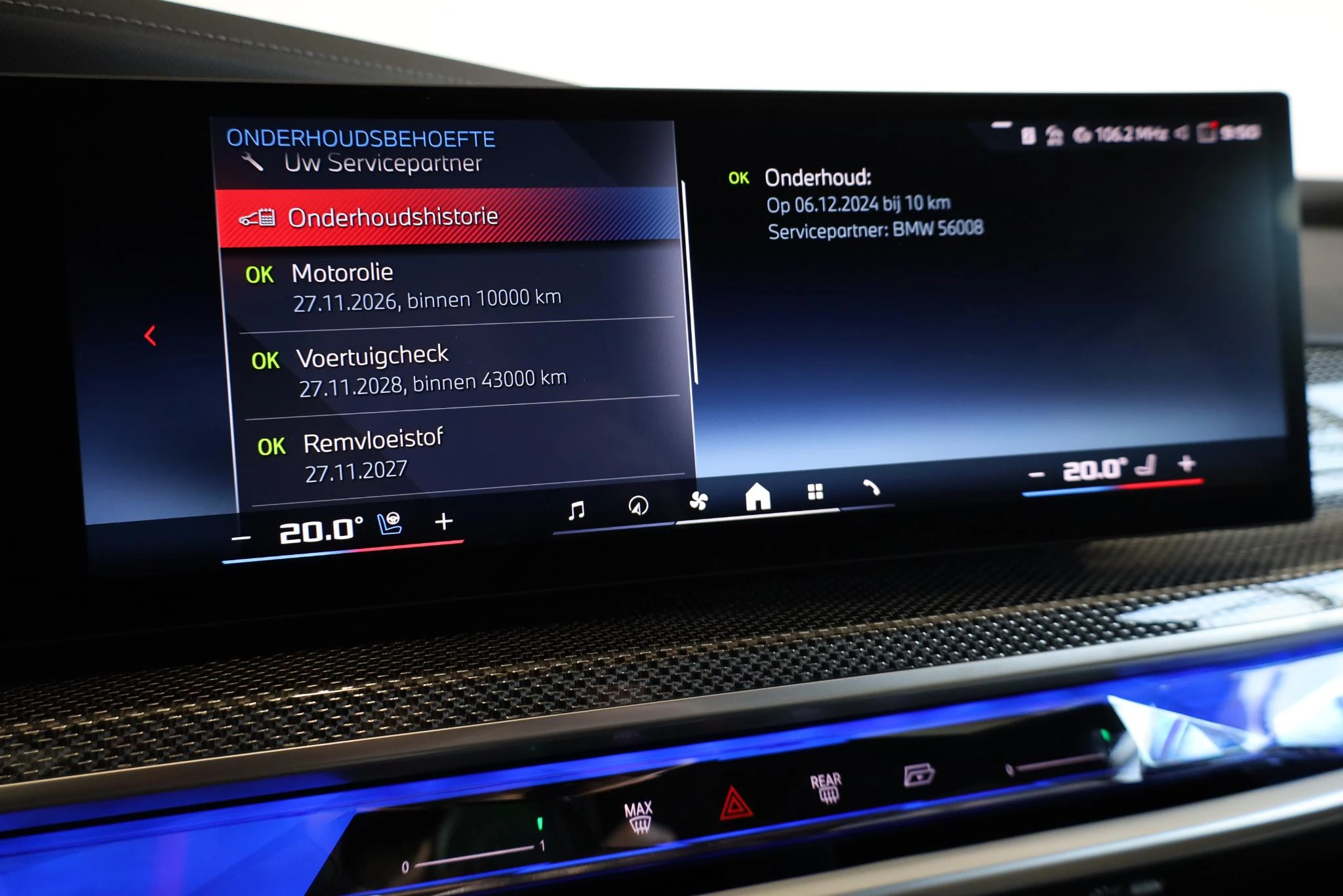 Hoofdafbeelding BMW 7 Serie