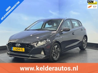 Hyundai I20 1.0 T-GDI Comfort Airco | Cruise | Camera | Carplay
