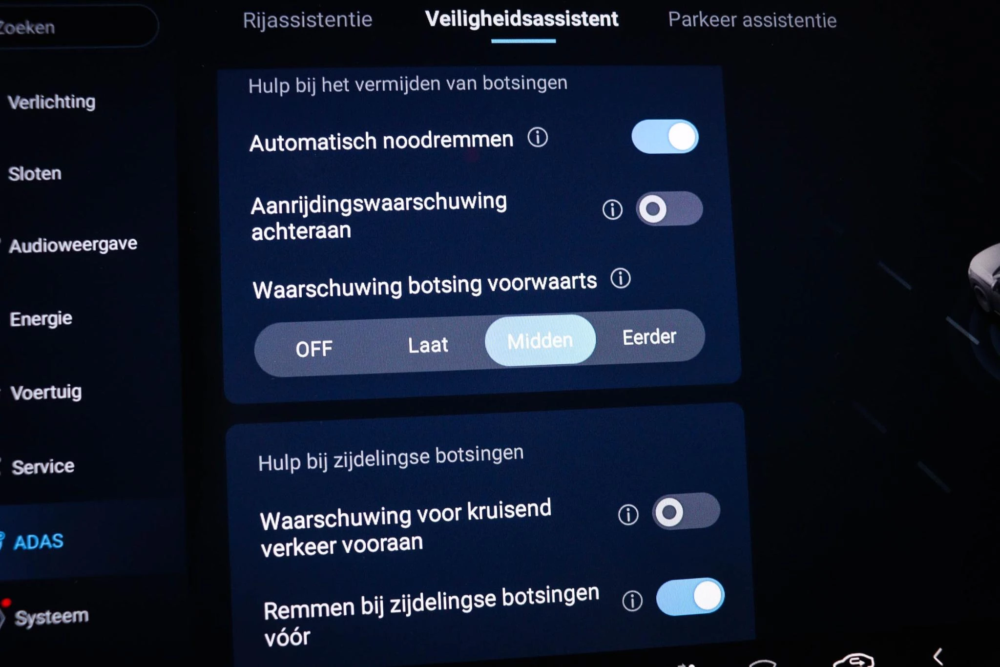Hoofdafbeelding BYD SEAL U