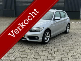 BMW 1-serie 116i Sport ‼️KETTING PROBLEEM ‼️ CHAIN PROBLEM