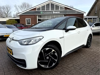 Volkswagen ID.3 ID.3 45 kWh 15535km, 18''Lmv, Navi