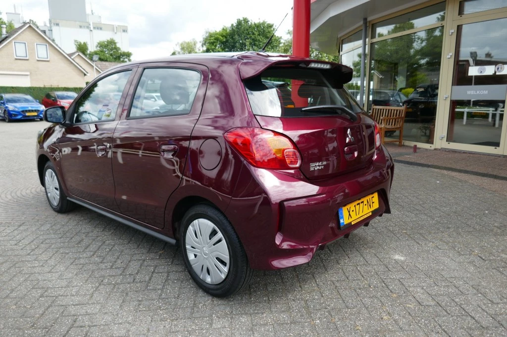 Hoofdafbeelding Mitsubishi Space Star