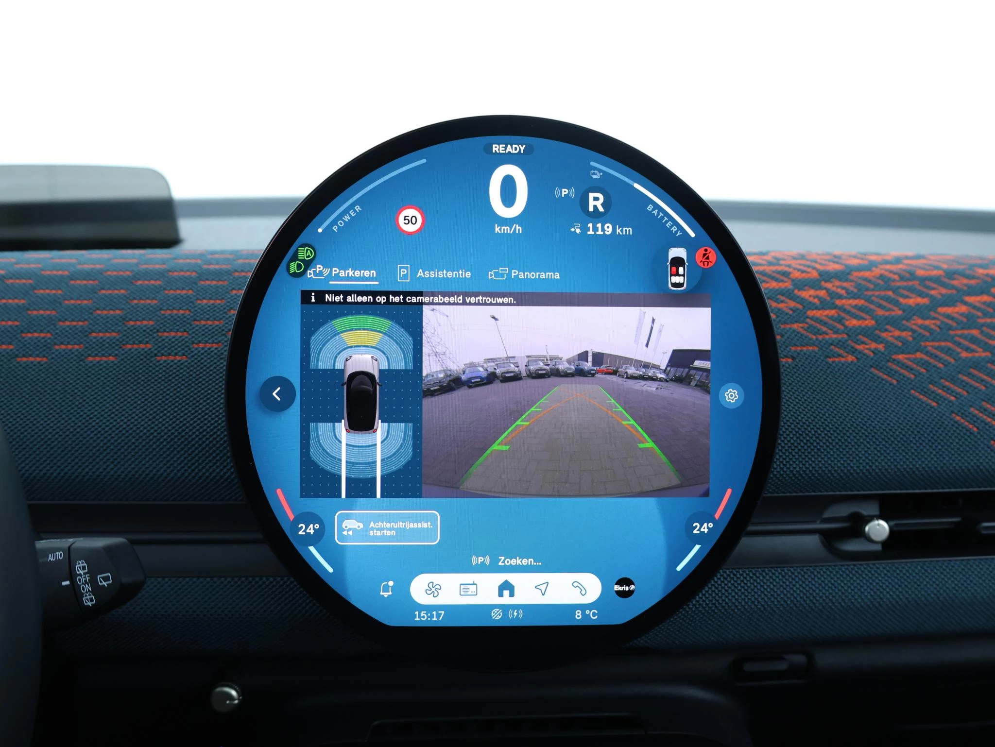 Hoofdafbeelding MINI Aceman