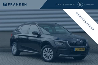 Škoda Kamiq 1.0 TSI Ambition | Trekhaak | Adaptive Cruise | Camera | Stoelverwarming
