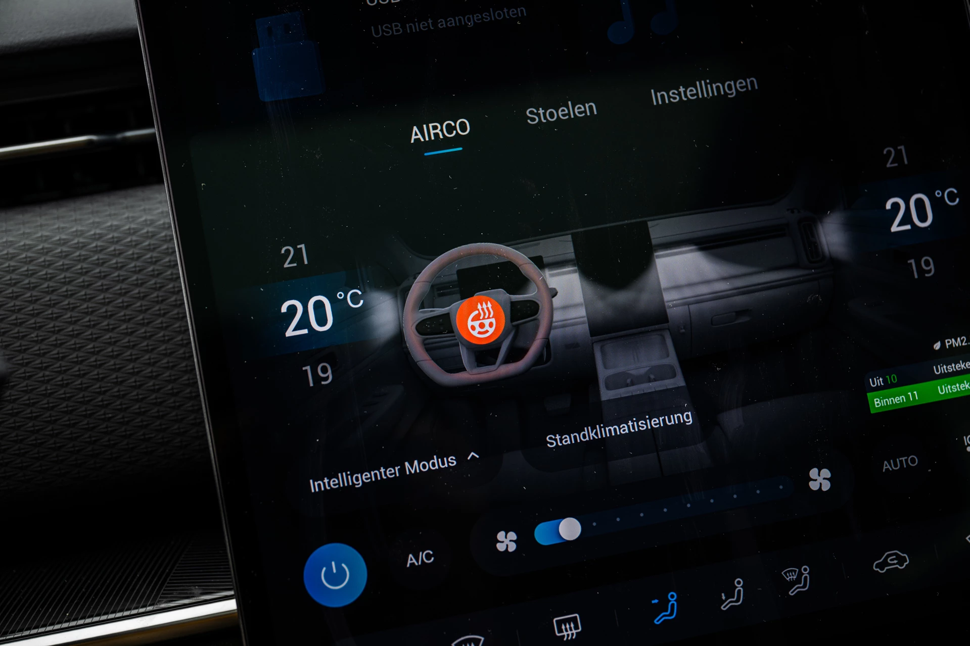 Hoofdafbeelding Jaecoo 7