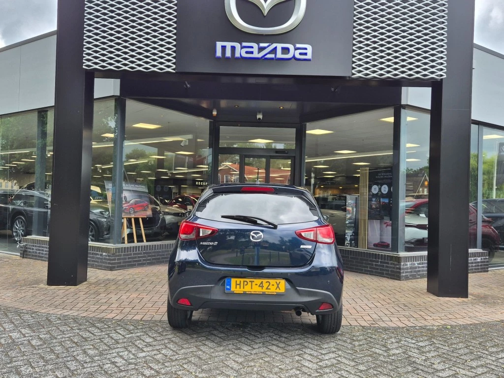 Hoofdafbeelding Mazda 2