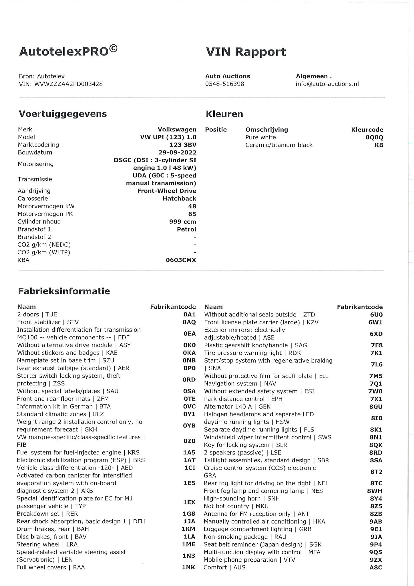 Hoofdafbeelding Volkswagen up!