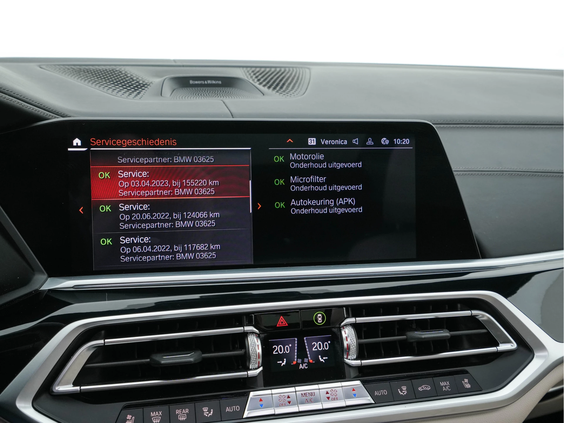 Hoofdafbeelding BMW X7