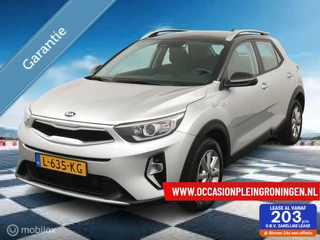 Kia Stonic 1.0 T-GDi MHEV DynamicPlusLine