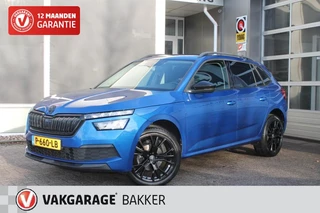 Škoda Kamiq 1.0 TSI AMBITION CLIMA CRUISE VIRTUAL DASHBORD TREKHAAK