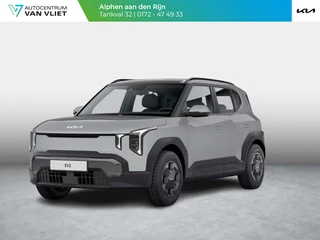Hoofdafbeelding Kia EV2 Kia EV2 Air 42.2 kWh 5p. | Actieprijs * | Clima | Adapt. cruise | Navi | Dakrails | 16" | Stoel&Stuur Verwarming | Apple Carplay