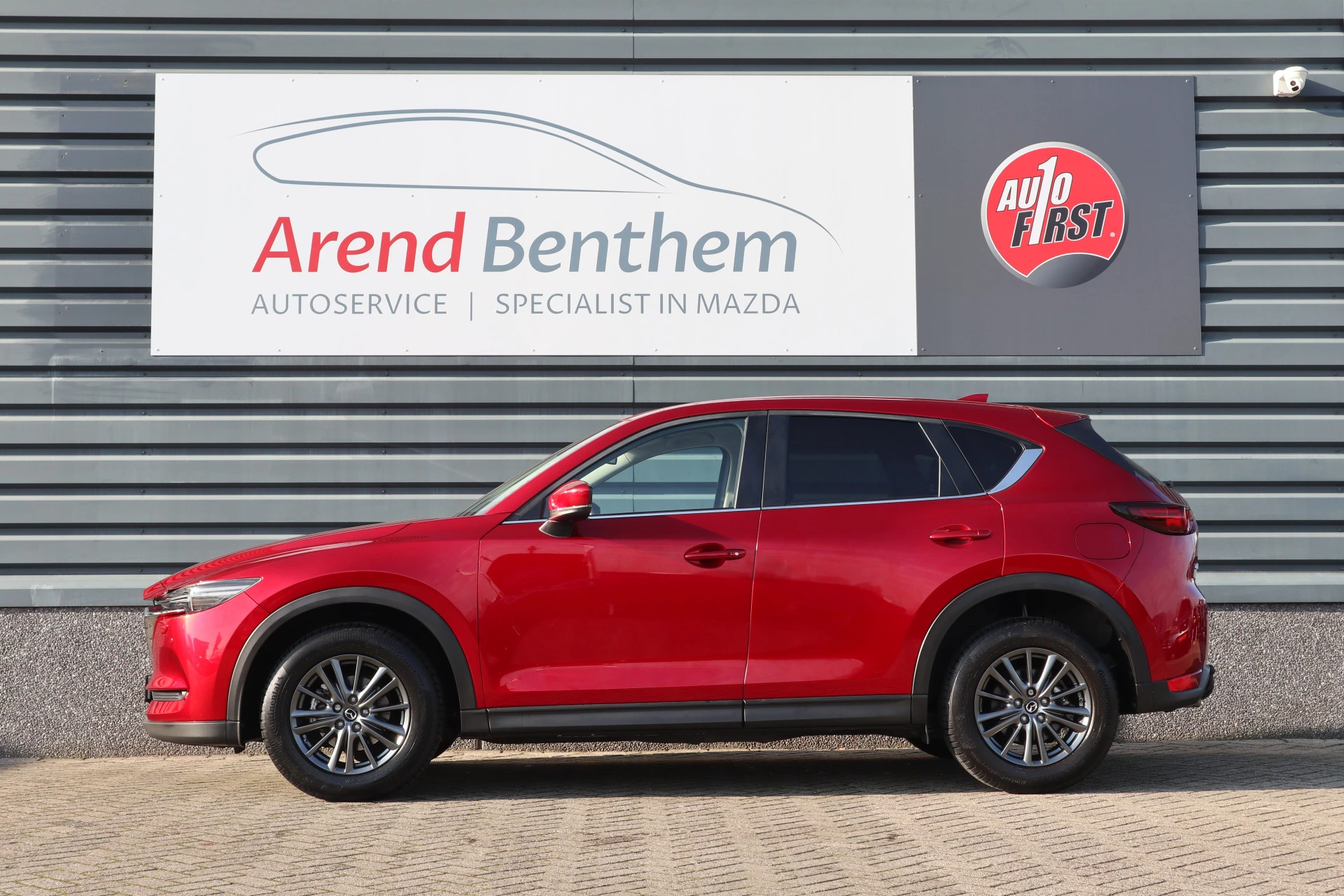 Hoofdafbeelding Mazda CX-5