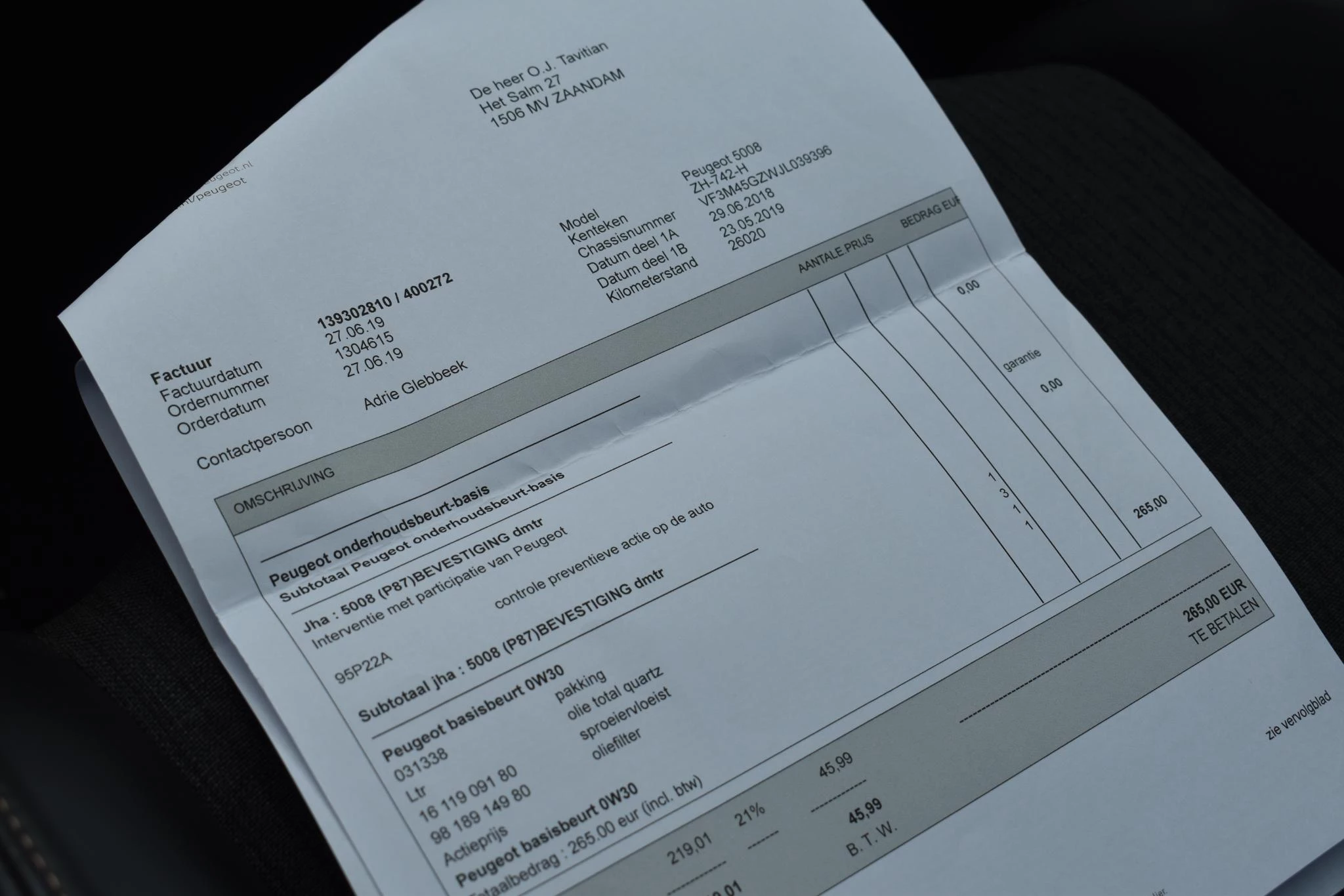 Hoofdafbeelding Peugeot 5008