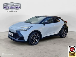 Toyota C-HR 2.0 Hybride 200 PREMIERE EDITION 2024 MODEL - PANORAMADAK - JBL AUDIO - LEDEREN BEKLEDING - MEEST LUXE UITVOERING