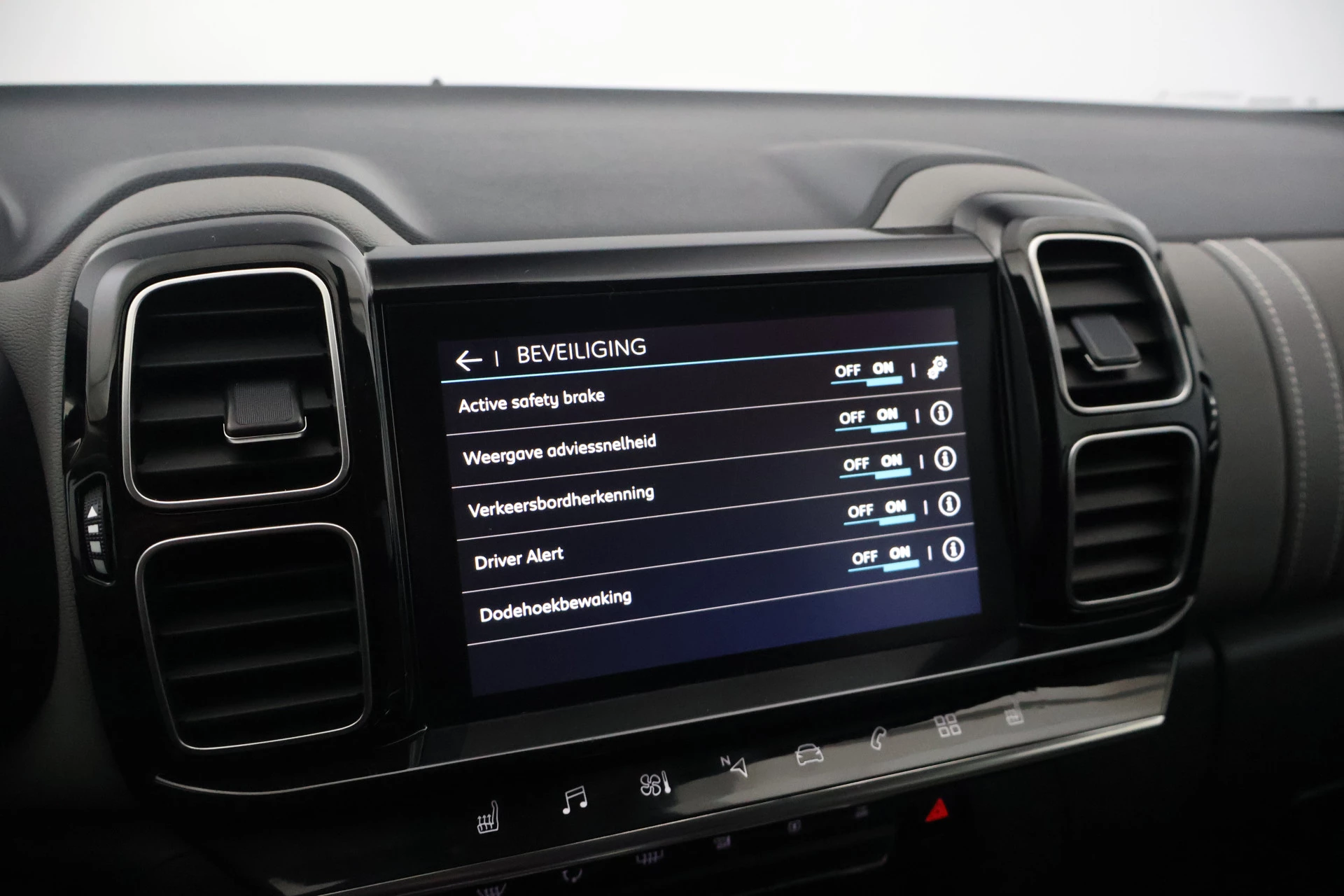 Hoofdafbeelding Citroën C5 Aircross