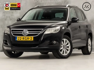 Volkswagen Tiguan 1.4 TSI Sport&Style 4Motion 150Pk (NAVIGATIE, CLIMATE, PARKEERSENSOREN, SPORTSTOELEN, CRUISE, GETINT GLAS, NIEUWSTAAT)
