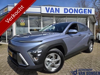 Hyundai Kona 1.6 GDI HEV Comfort | Trekhaak / 1e Eigenaar / Dealer onderh. | Nieuw model!