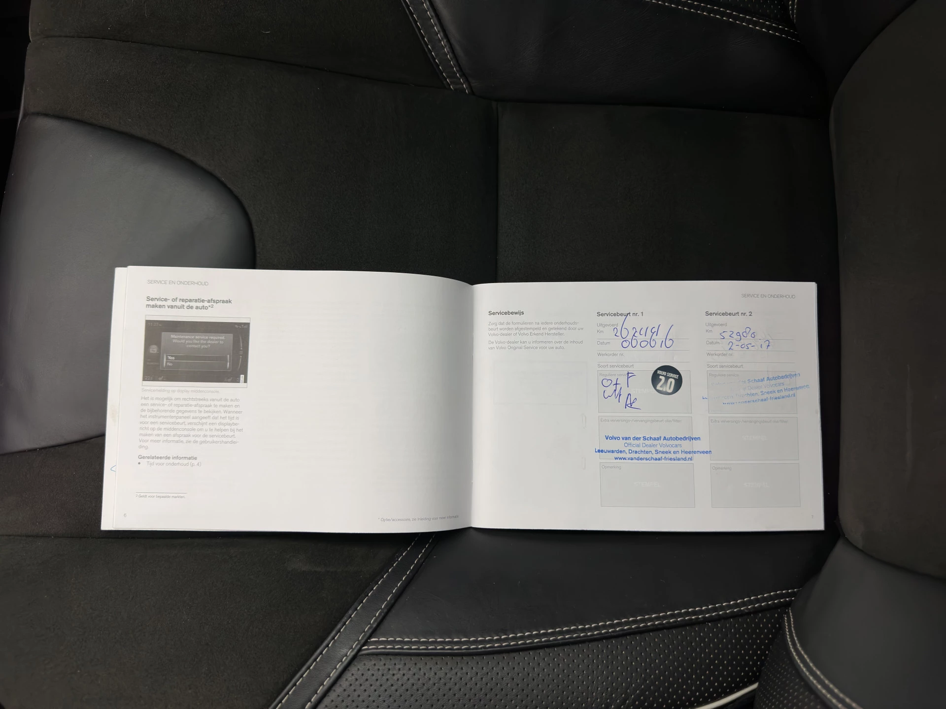 Hoofdafbeelding Volvo V40
