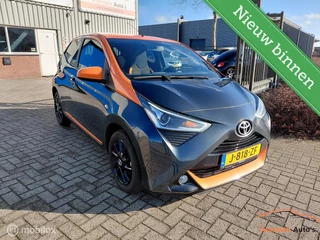 Toyota Aygo 1.0 VVT-i x-JBL AUTOMAAT