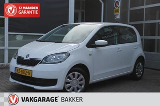 Hoofdafbeelding Škoda Citigo Škoda Citigo 1.0 CNG G-TEC AMBIT