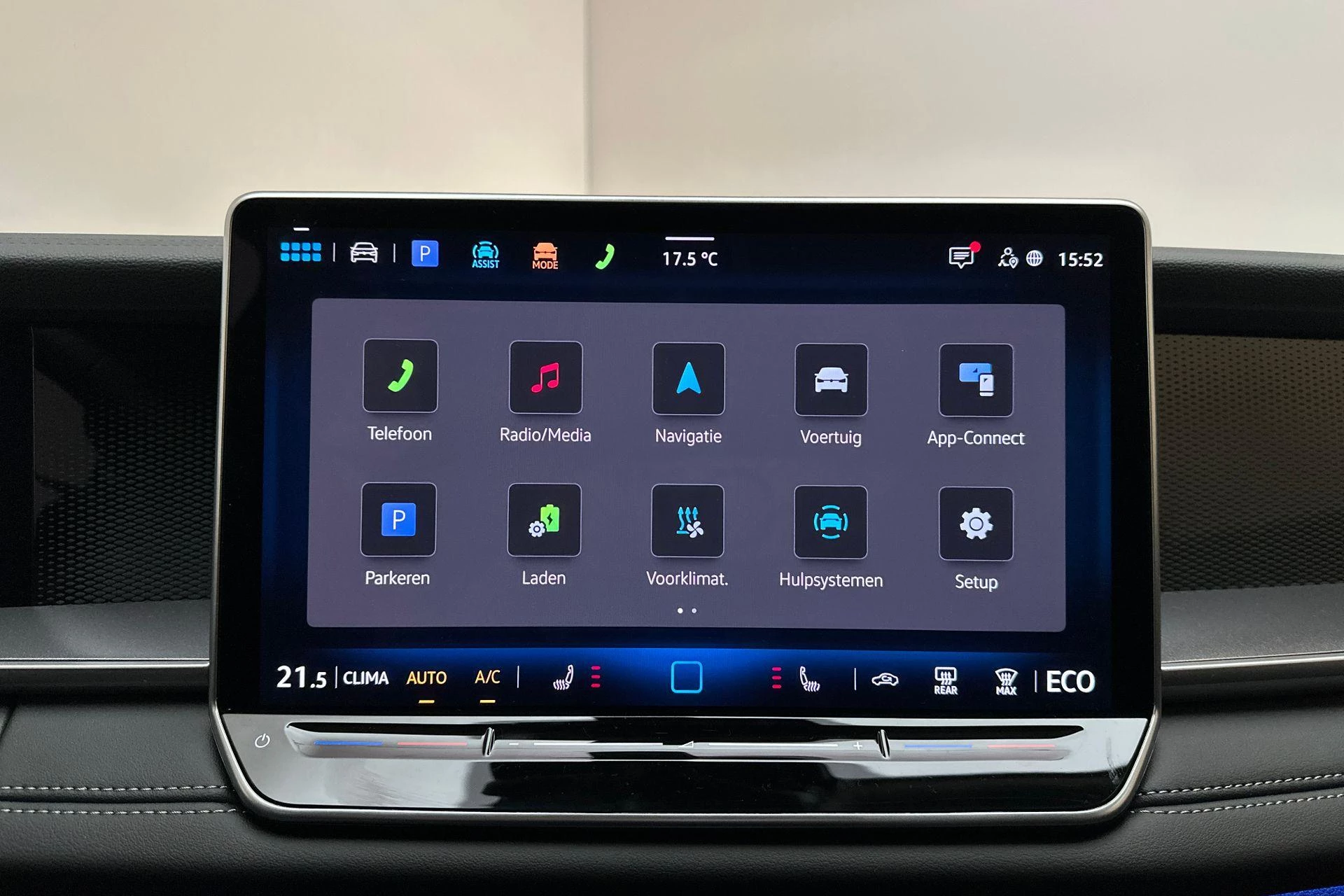 Hoofdafbeelding Volkswagen Tayron