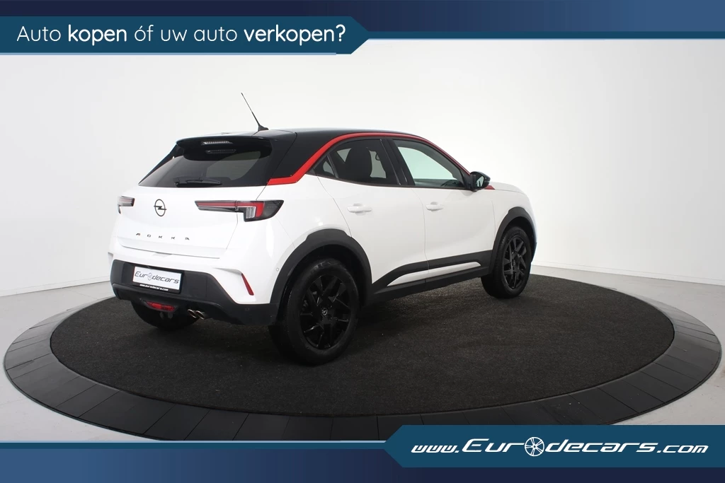 Hoofdafbeelding Opel Mokka