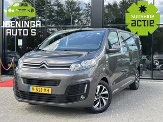 Citroen Jumpy bestel 2.0 BlueHDI 120 Business XL DC S&S