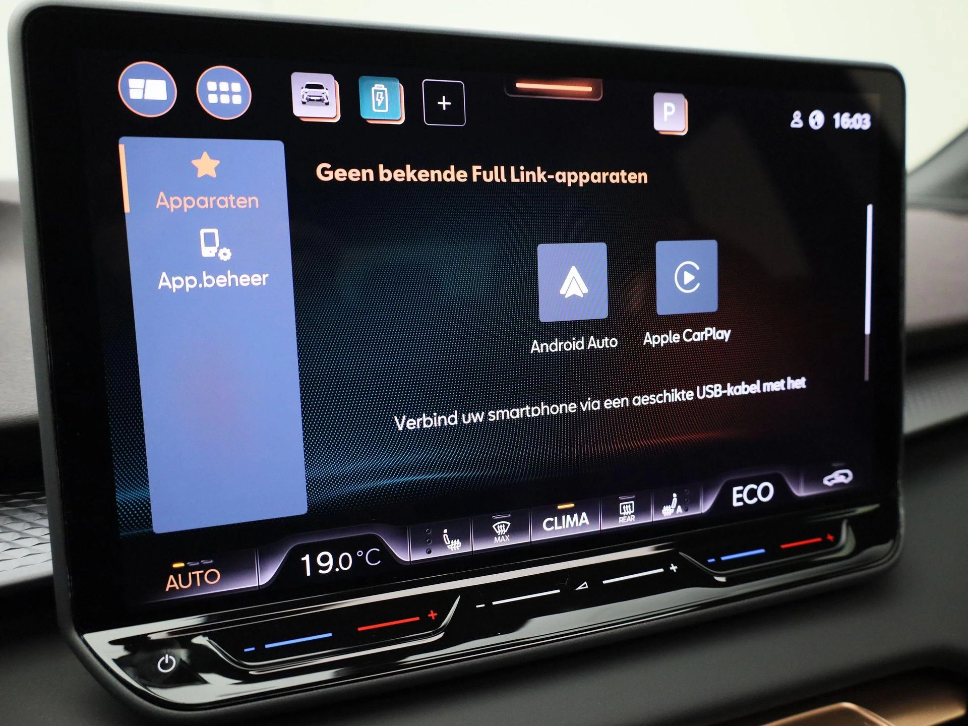 Hoofdafbeelding CUPRA Terramar