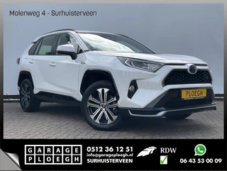 Hoofdafbeelding Toyota RAV4 Toyota RAV4 2.5 Plug-in Hybrid AWD Carplay Adapt.Cruise Cam Trekhaak