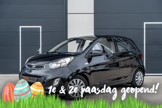 Kia Picanto 1.0 CVVT Airco|Radio|Garantie|Nieuwe APK!