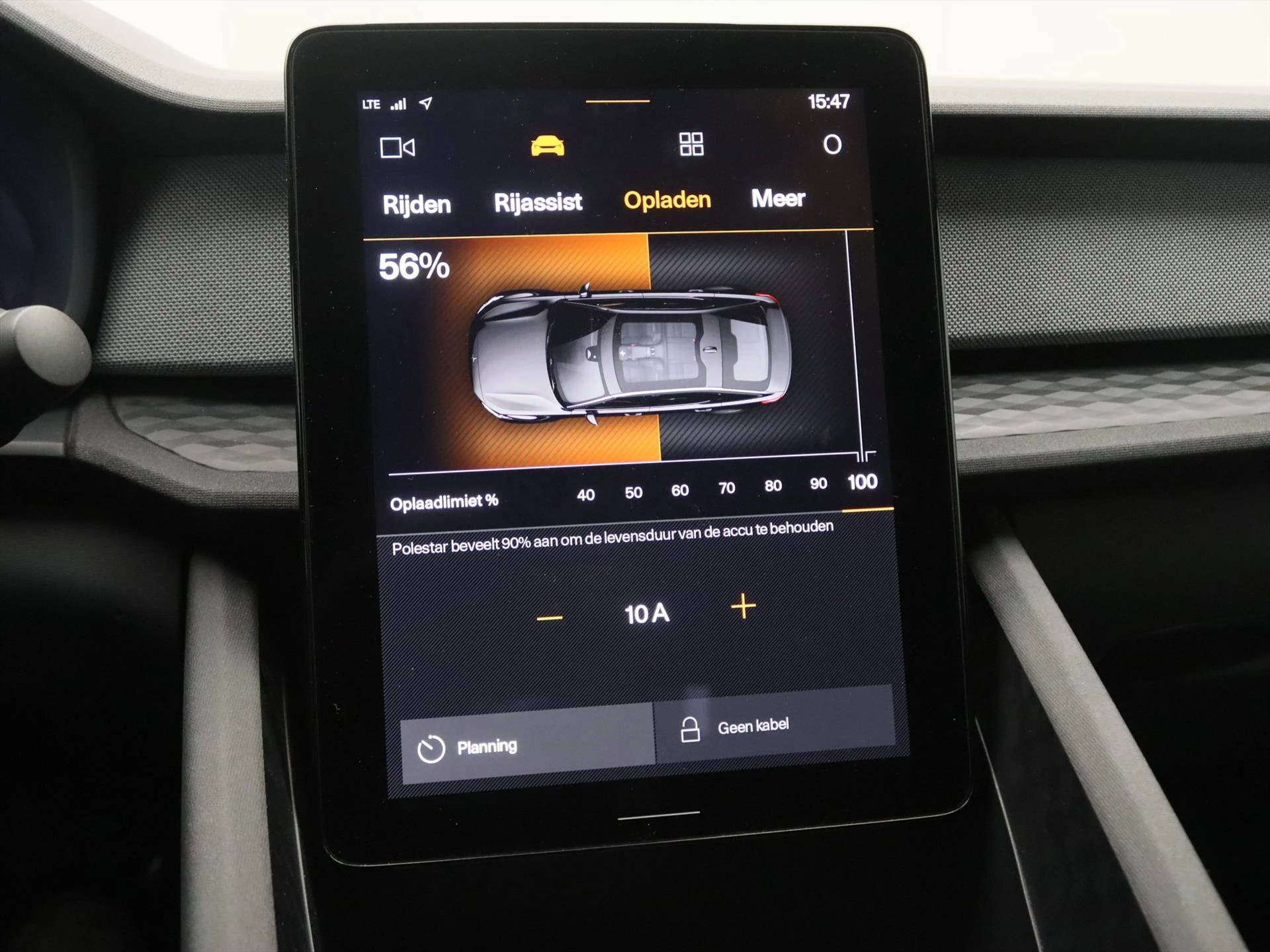 Hoofdafbeelding Polestar 2