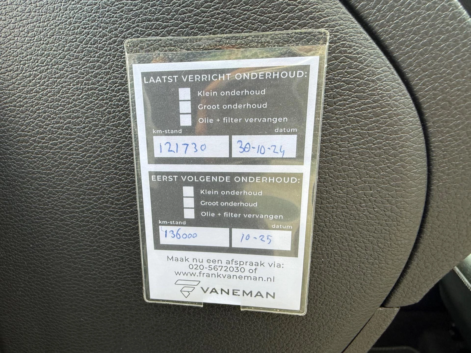 Hoofdafbeelding Kia XCeed