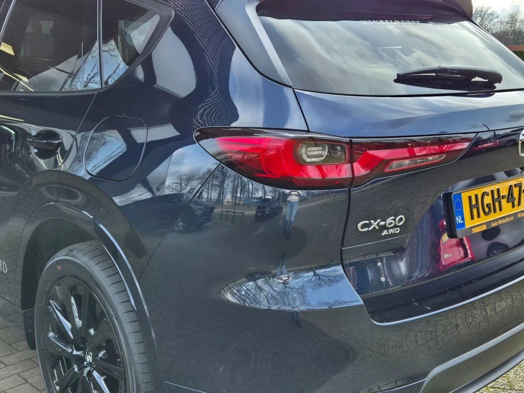 Hoofdafbeelding Mazda CX-60