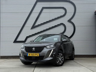 Peugeot 2008 1.2 PureTech Blue Lease Active 1e Eigenaar|Navi|Trekhaak|Carplay|Clima|Cruise|PDC|Dealer Onderhouden|N.A.P|APK tot 01-2027