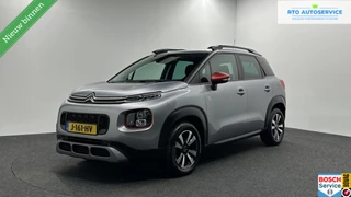 Citroen C3 Aircross 1.2 PureTech S&S C-Series CARPLAY NAVI CRUISE.