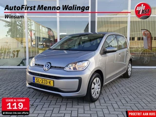 Volkswagen Up! 1.0 BMT move up! |Achteruitrijcamera | Cruise  | Airco | PDC |